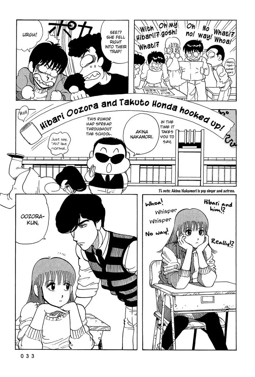 Stop!! Hibari-kun! Chapter 37 14